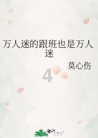 这场活动上，主持人举起酒杯就“干”了，坐在旁边的张兰惊呼“哇噢”
