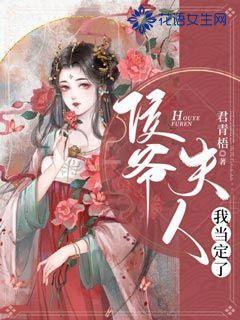救援萌老虎